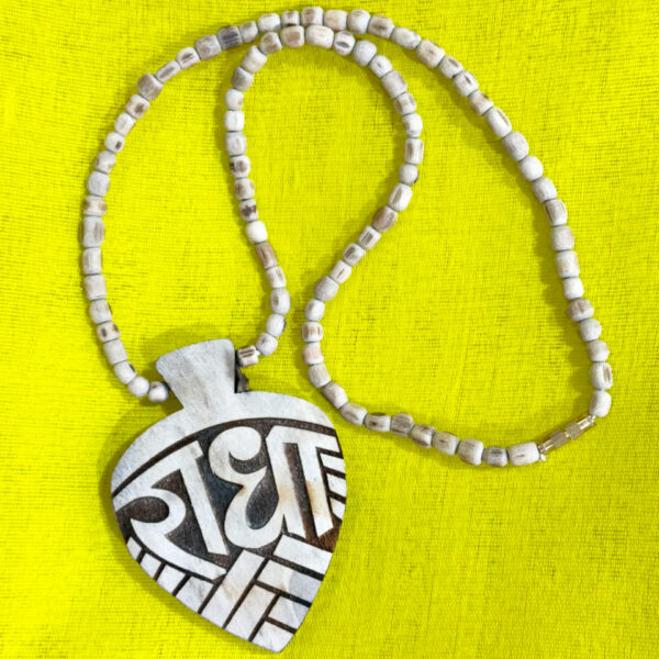 Shri Radha Bhaktmal Locket Original Tulsi Mala
