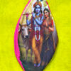 Radha Krishna Jap Bag