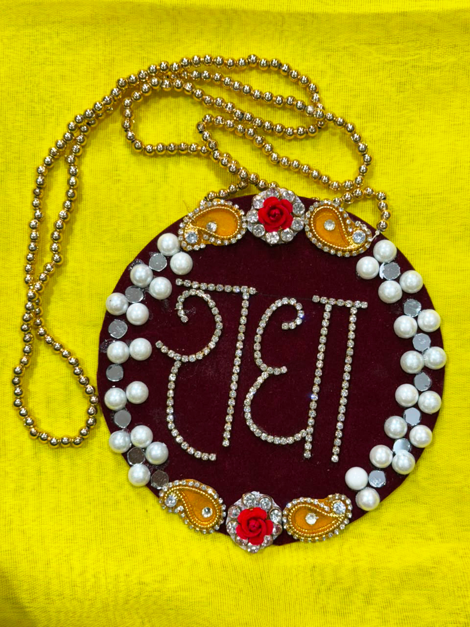 Radha Name Wall Hanging Sign with Beads and Stones for Home, Mandir Decor