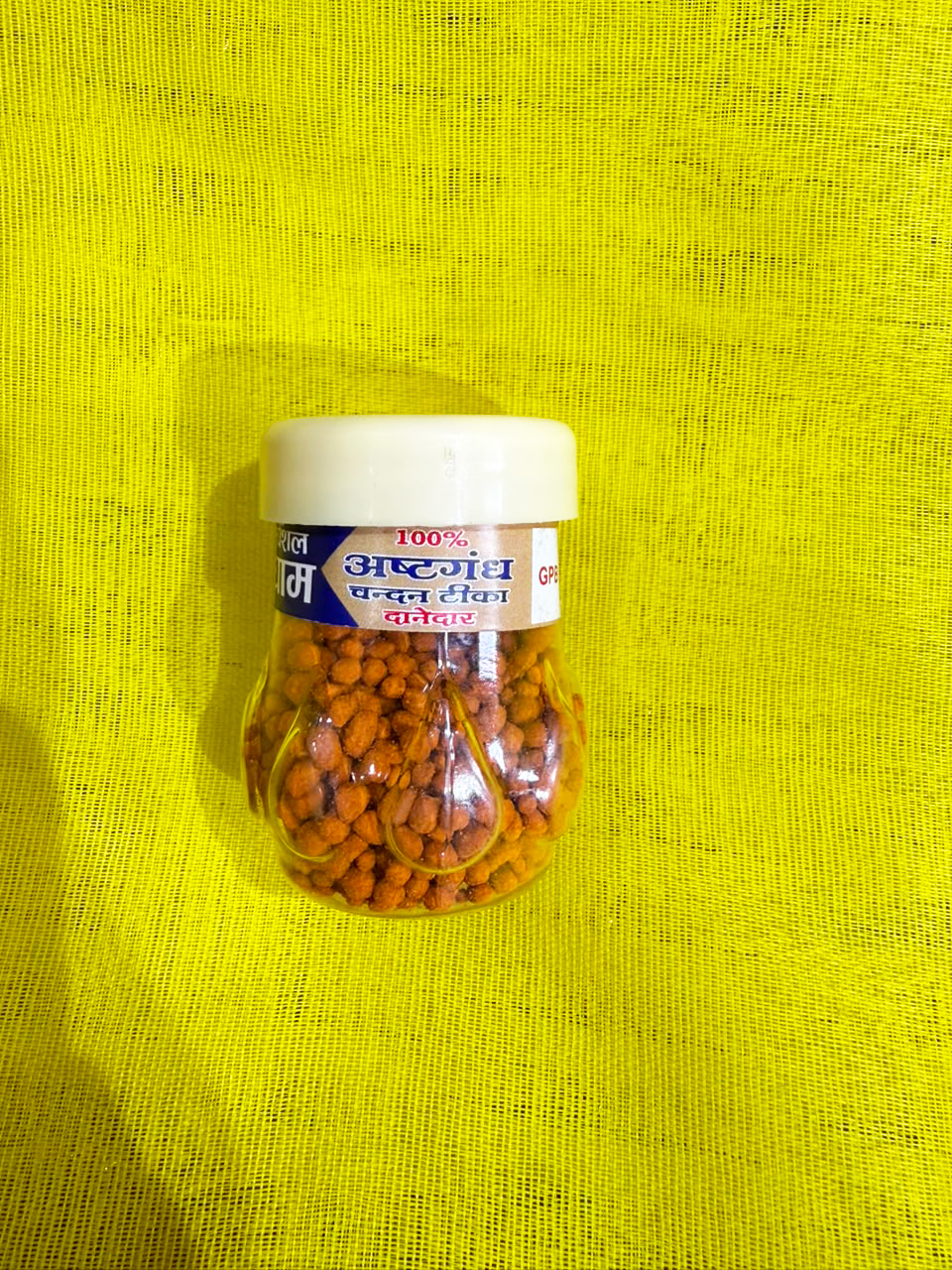 Ashtagandha Chandan Tika
